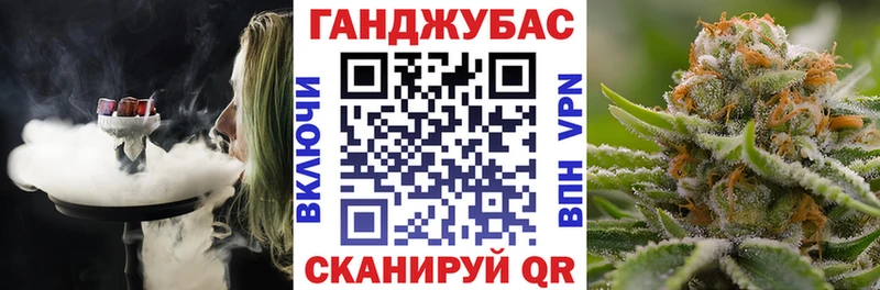Где купить Злынка Метамфетамин  blacksprut   ГАШ  Марихуана  Alpha-PVP  Кокаин 