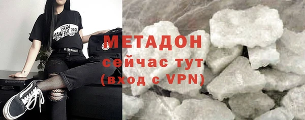 прущий лед Волосово