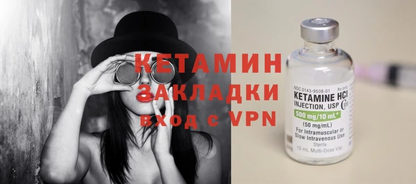 сатива Волоколамск
