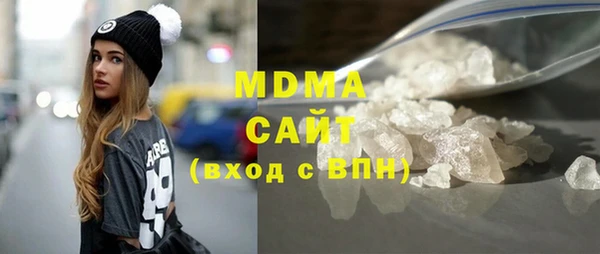 Альфа ПВП Володарск