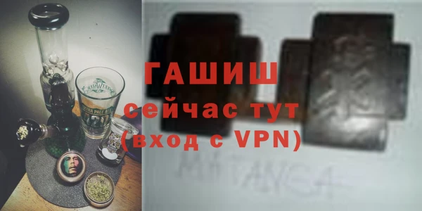 сатива Волоколамск