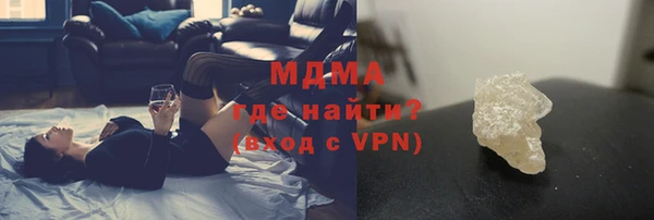 сатива Волоколамск