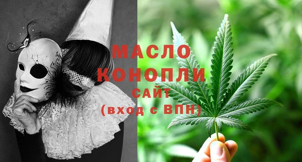 Альфа ПВП Володарск