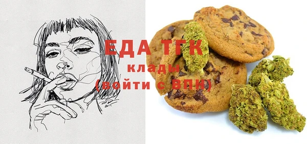 гашик Верхний Тагил