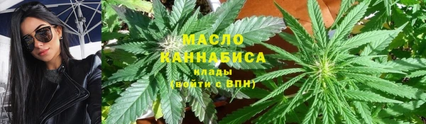 прущий лед Волосово