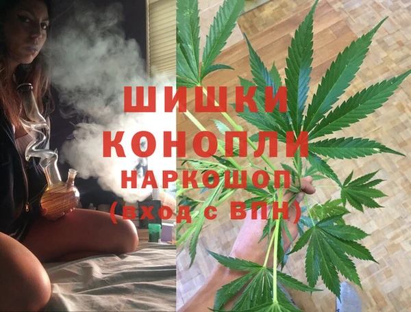 бутират Верхнеуральск