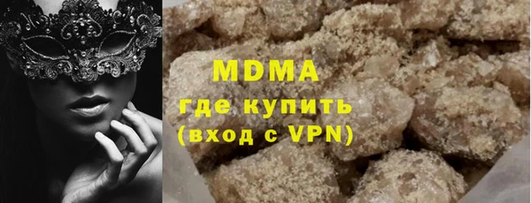 Альфа ПВП Володарск
