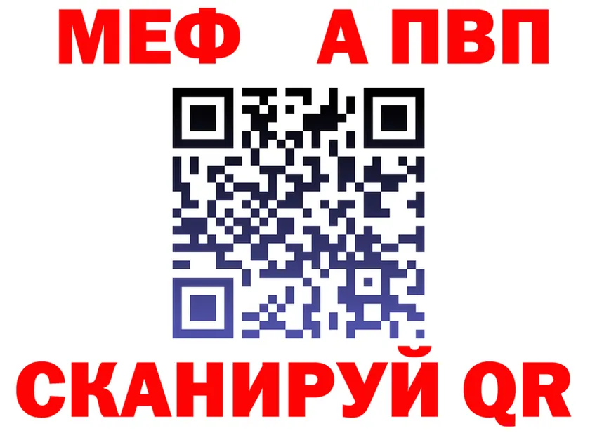 МЯУ-МЯУ 4 MMC ссылки это OMG Злынка